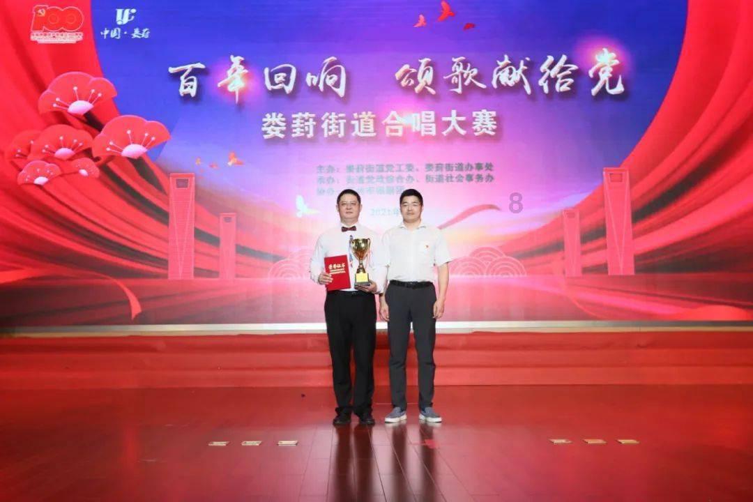 破碎的雕像